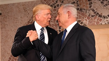 Trumpnetanyah